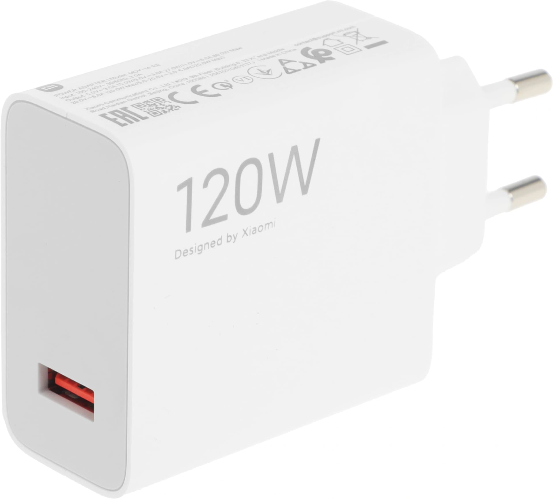 Сетевое зар./устр. Xiaomi 120W HyperCharge Combo (Type-A) EU 120W 6A (PD+QC) USB универсальное белый (BHR9462EU)