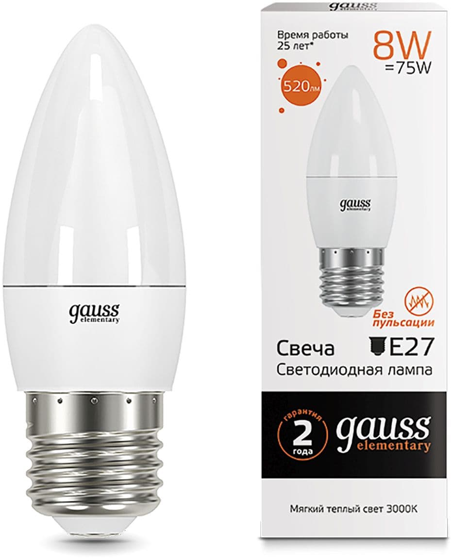 Лампа светодиодная Gauss Elementary 8Вт цок.:E27 свеча 220B св.свеч.бел.теп. C37 (упак.:10шт)