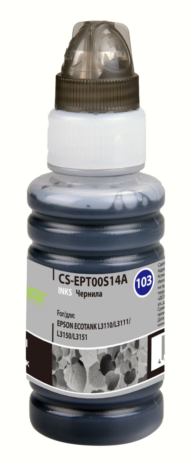 -/ Чернила Cactus CS-EPT00S14A 103BK черный 70мл для Epson L1110 Ecotank/L3100/L3101/L3110/L3150/L3151