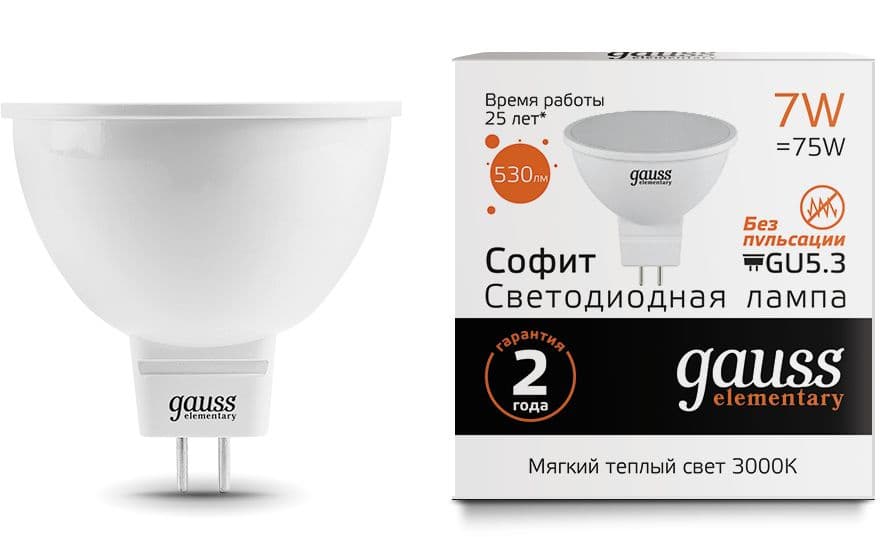 Лампа светодиодная Gauss Elementary MR16 7Вт цок.:GU5.3 спот 220B св.свеч.бел.теп. MR16 (упак.:10шт)