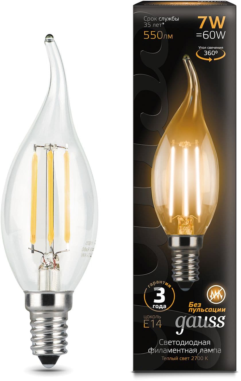 Лампа светодиодная Filament Свеча на ветру E14 7Вт 2700К Gauss 104801107
