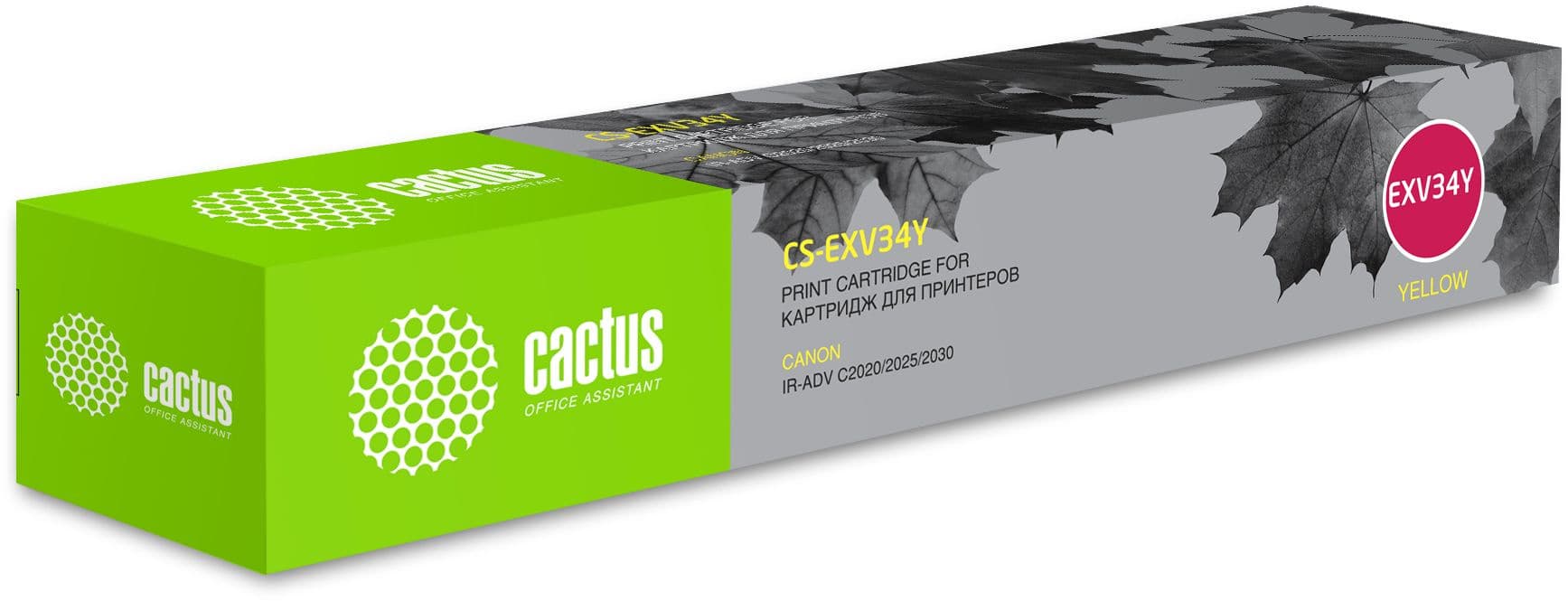 -/ Картридж лазерный Cactus CS-EXV34Y C-EXV34 Y желтый (19000стр.) для Canon IR Advance C2030L/C2030i/C