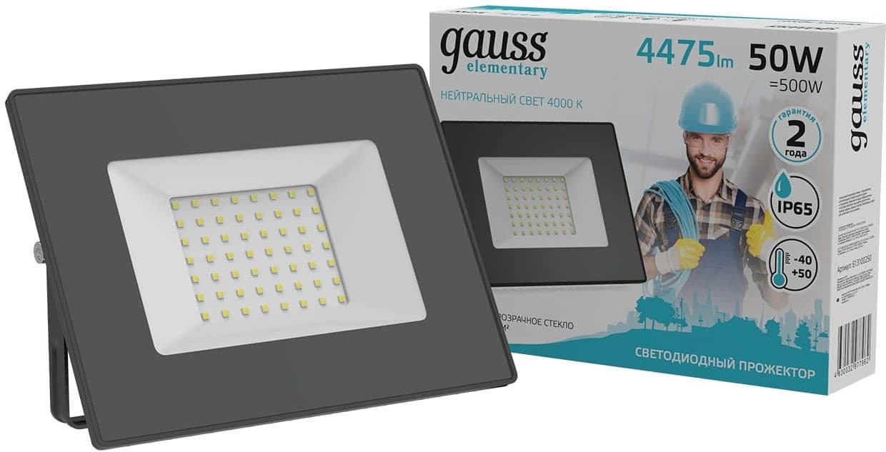 Прожектор уличный Gauss Elementary 613100250 светодиодный 50Втчерный