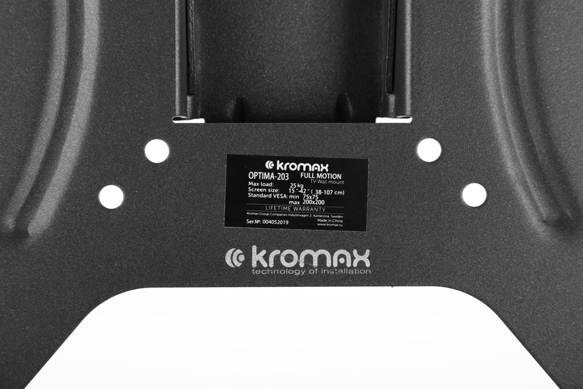 Кронштейн Kromax OPTIMA-203 черный, 15"-42", max 25 кг, настенный, VESA 200x200 мм