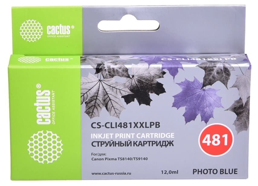 -/ Картридж струйный Cactus CS-CLI481XXLPB голубой (12мл) для Canon Pixma TS8140/TS9140