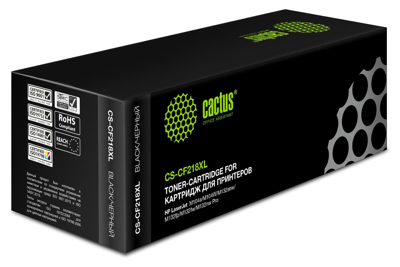 Картридж лазерный Cactus CS-CF218XL черный (6000 стр.) для HP LJ M104/M132