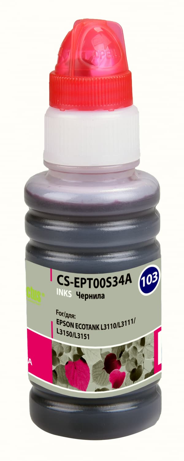 Cactus CS-EPT00S34A Чернила пурпурные 70мл для Epson Ecotank