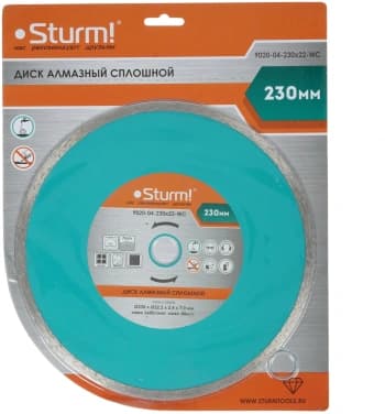 Круг алмазный Sturm! 9020-04-230x22-WCвлажная резка непрерывный 230мм