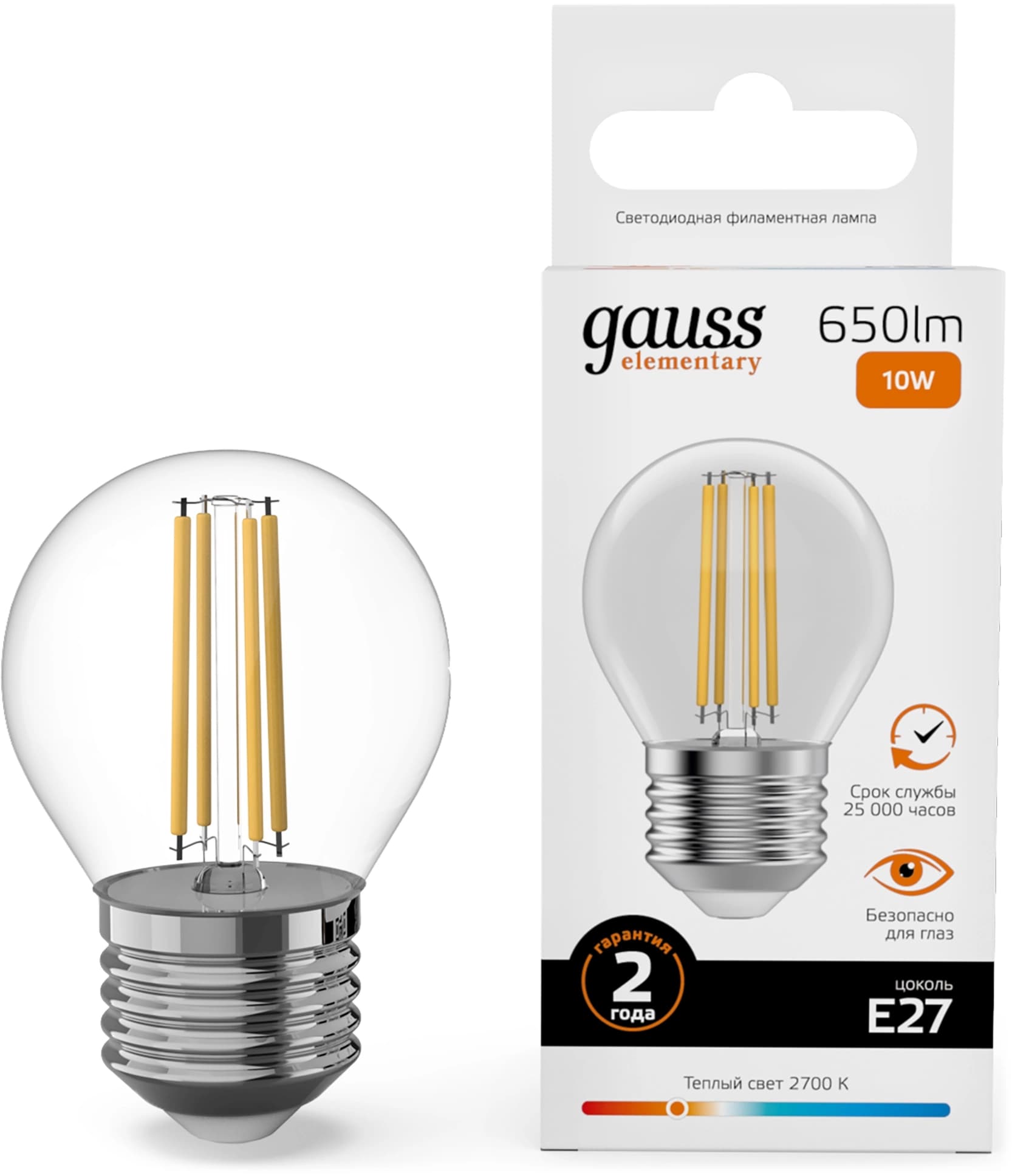 Лампа филам. Gauss Filament 10Вт цок.:E27 шар 220B св.свеч.бел.теп. (упак.:10шт)