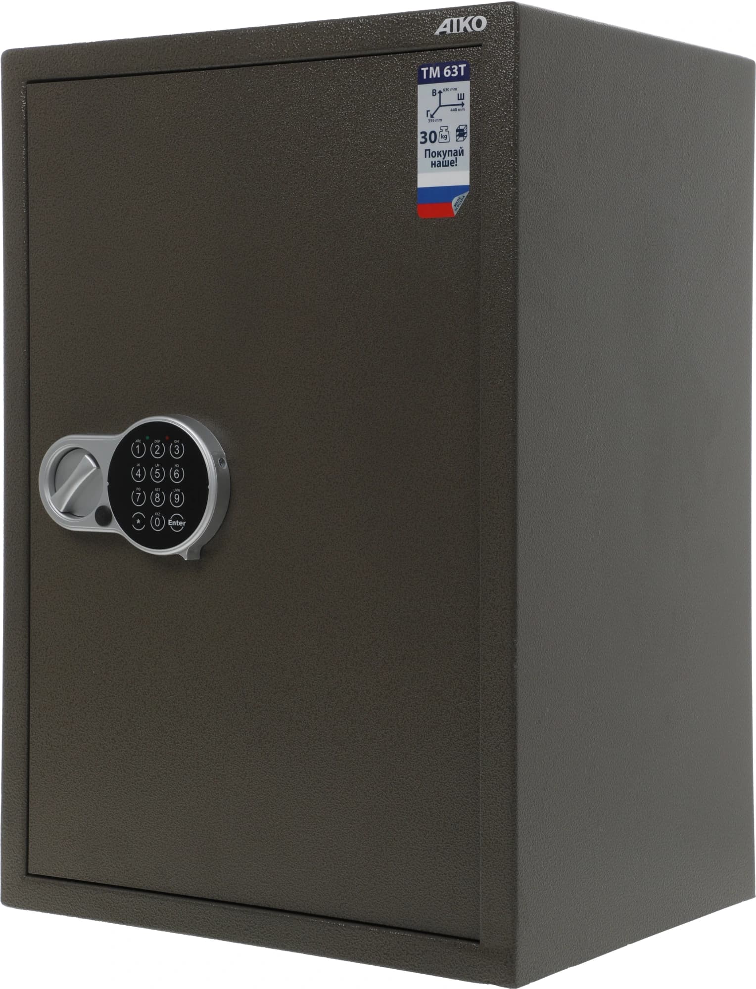 Сейф офисный Aiko TM 63T EL 630x440x355мм электронный трейзер (S10399450941)