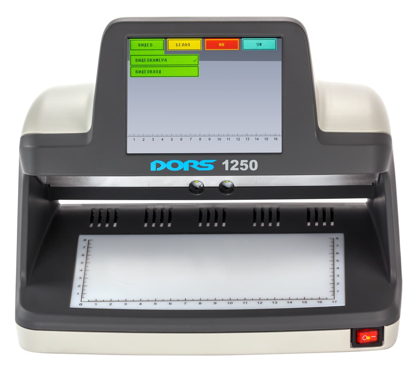 Детектор банкнот Dors 1250 Standart просмотровый (FRZ-044870)