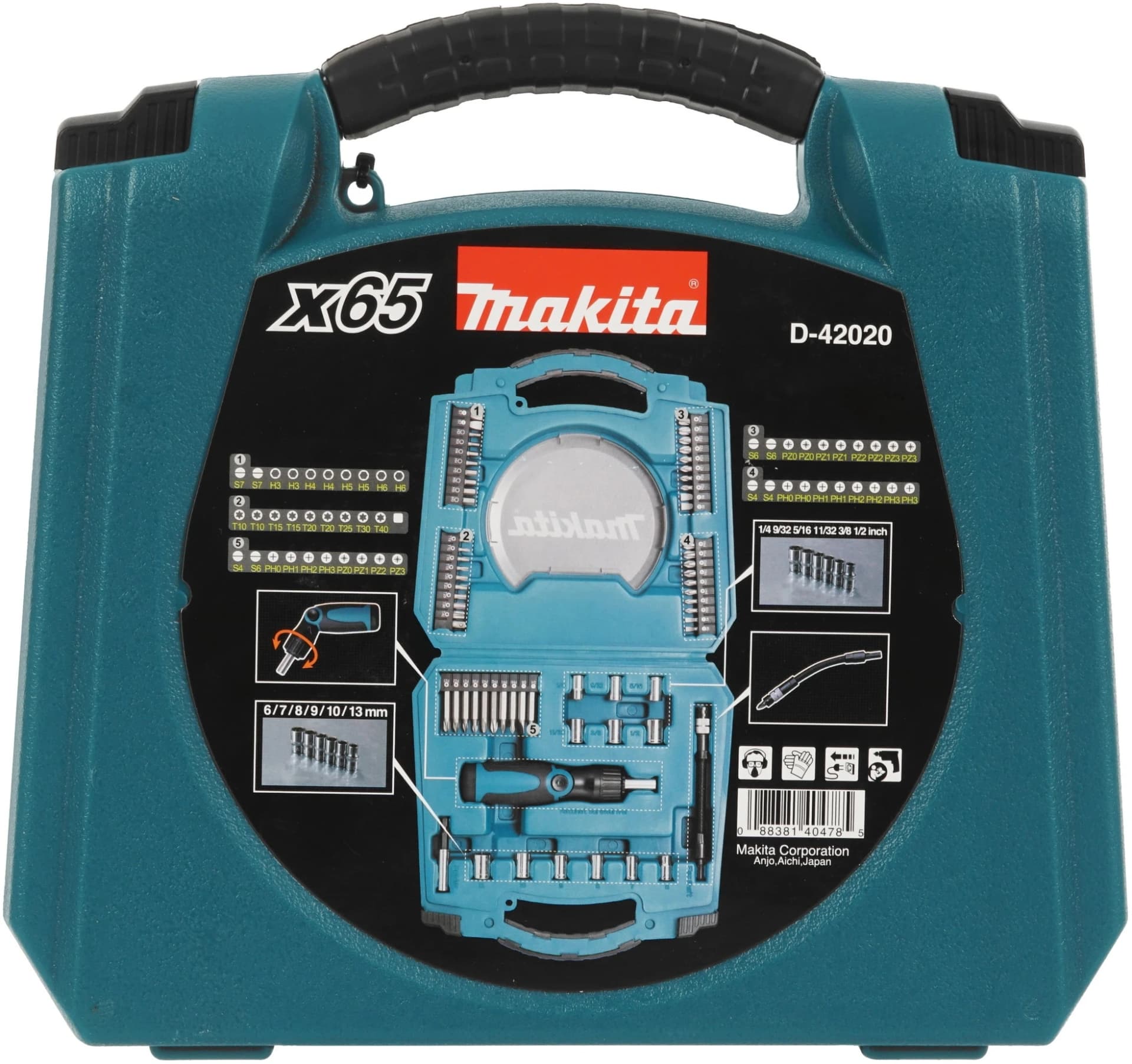 Набор инструментов Makita D-42020 65 предметов (жесткий кейс)