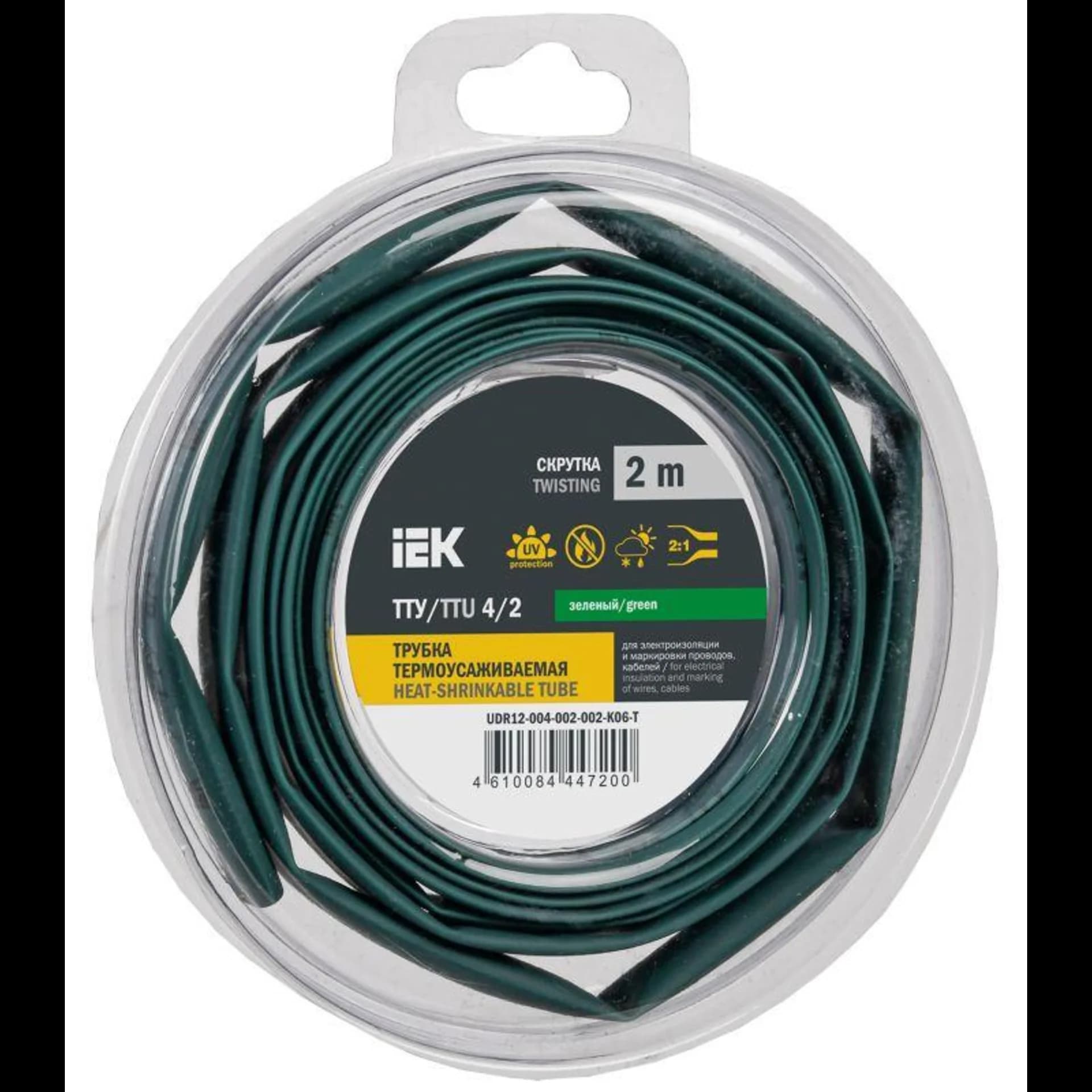 Трубка термоусадочная ТТУ нг-LS 4/2 зел. (уп.2м) IEK UDR12-004-002-002-K06-T