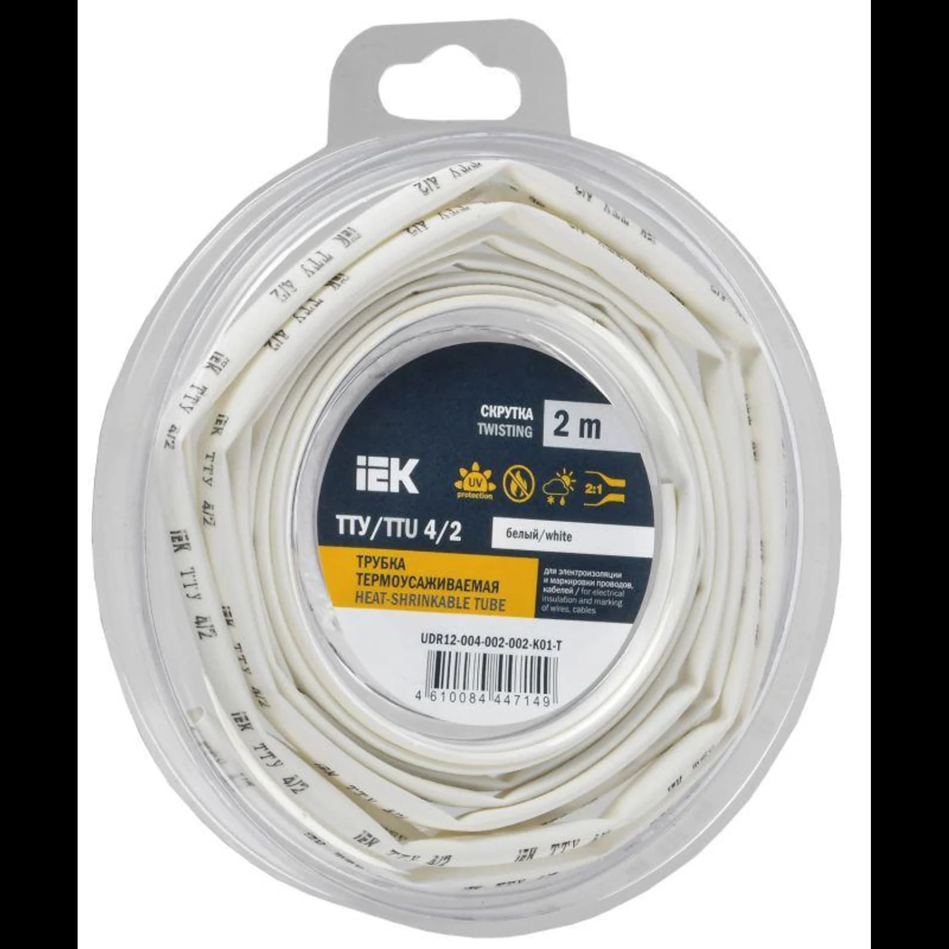 Трубка термоусадочная ТТУ нг-LS 4/2 бел. (уп.2м) IEK UDR12-004-002-002-K01-T
