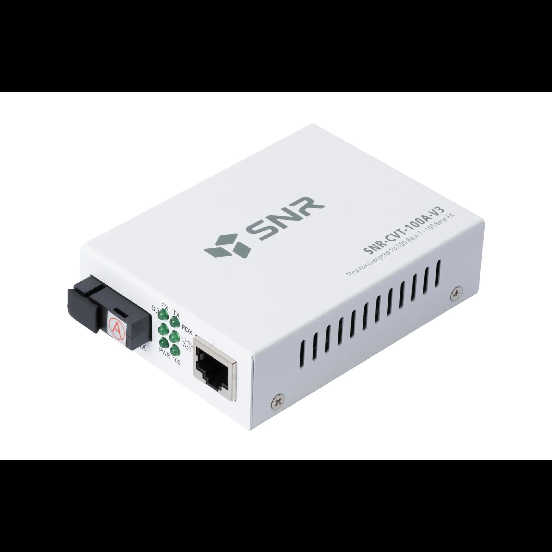 SNR SNR-CVT-100A-V3 Медиаконвертер для преобразования 10/100Base-T в 100Base-FX, Tx/Rx: 1310/1550, расстояние до 20 км.