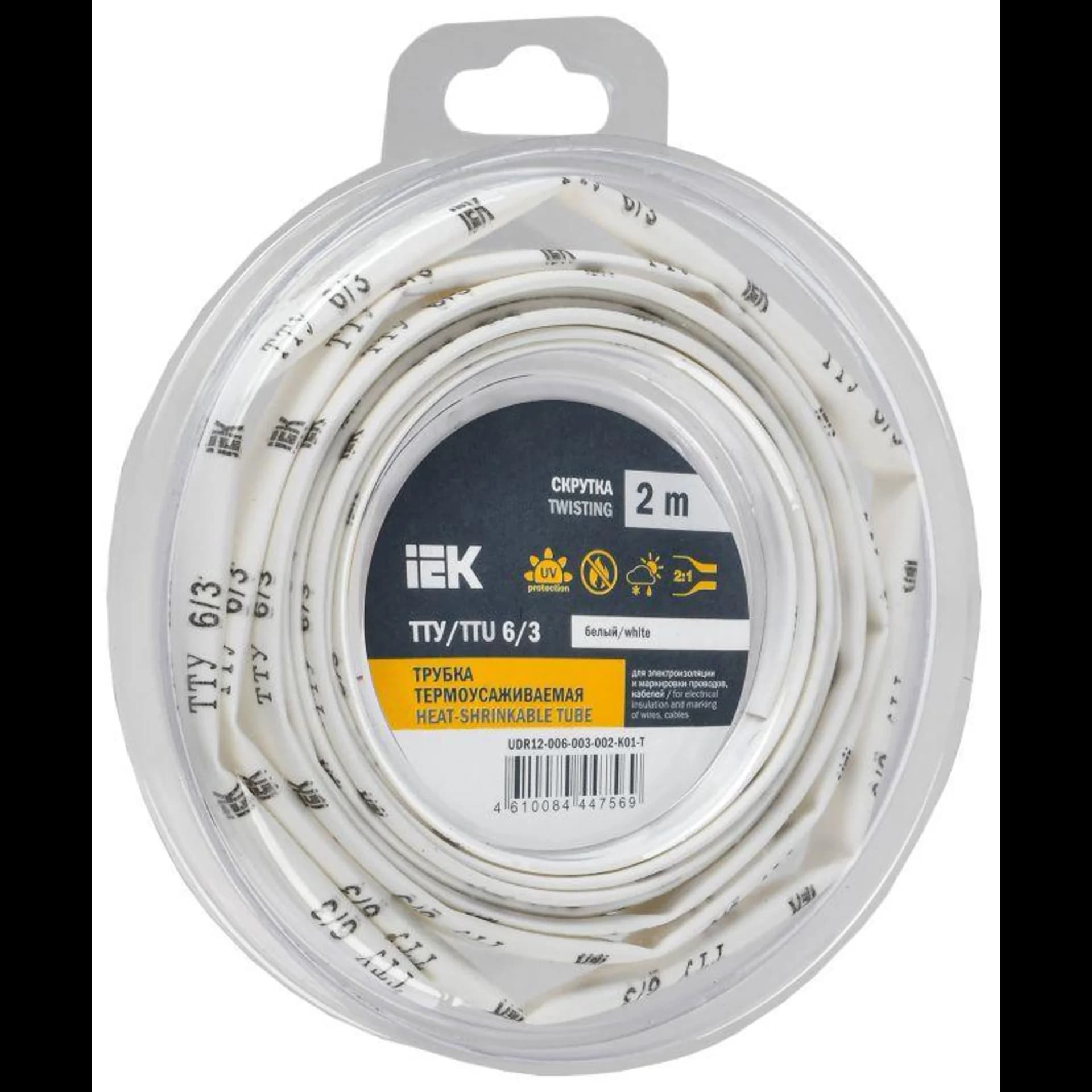 Трубка термоусадочная ТТУ нг-LS 6/3 бел. (уп.2м) IEK UDR12-006-003-002-K01-T