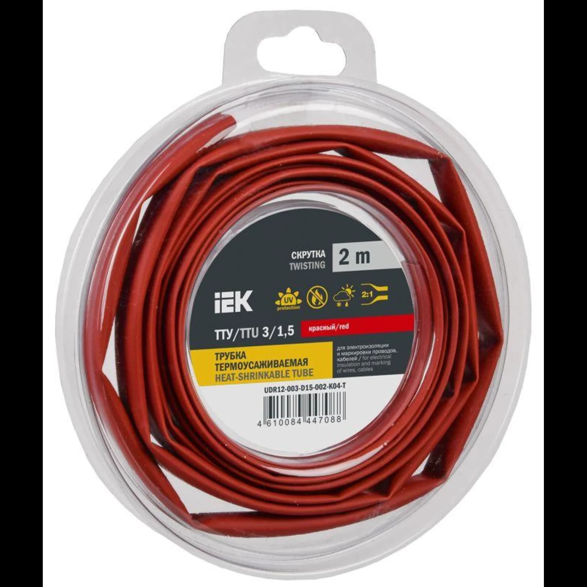 Трубка термоусадочная ТТУ нг-LS 3/1.5 красн. (уп.2м) IEK UDR12-003-D15-002-K04-T
