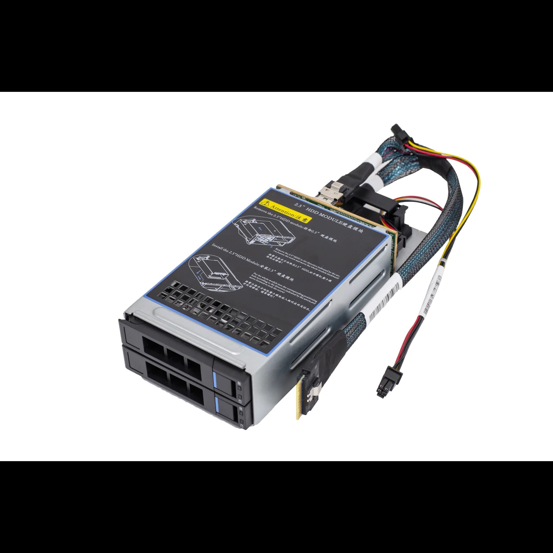 Корзина расширения на 2 диска 2,5" U.2 для серверов SNR серии RS/RE