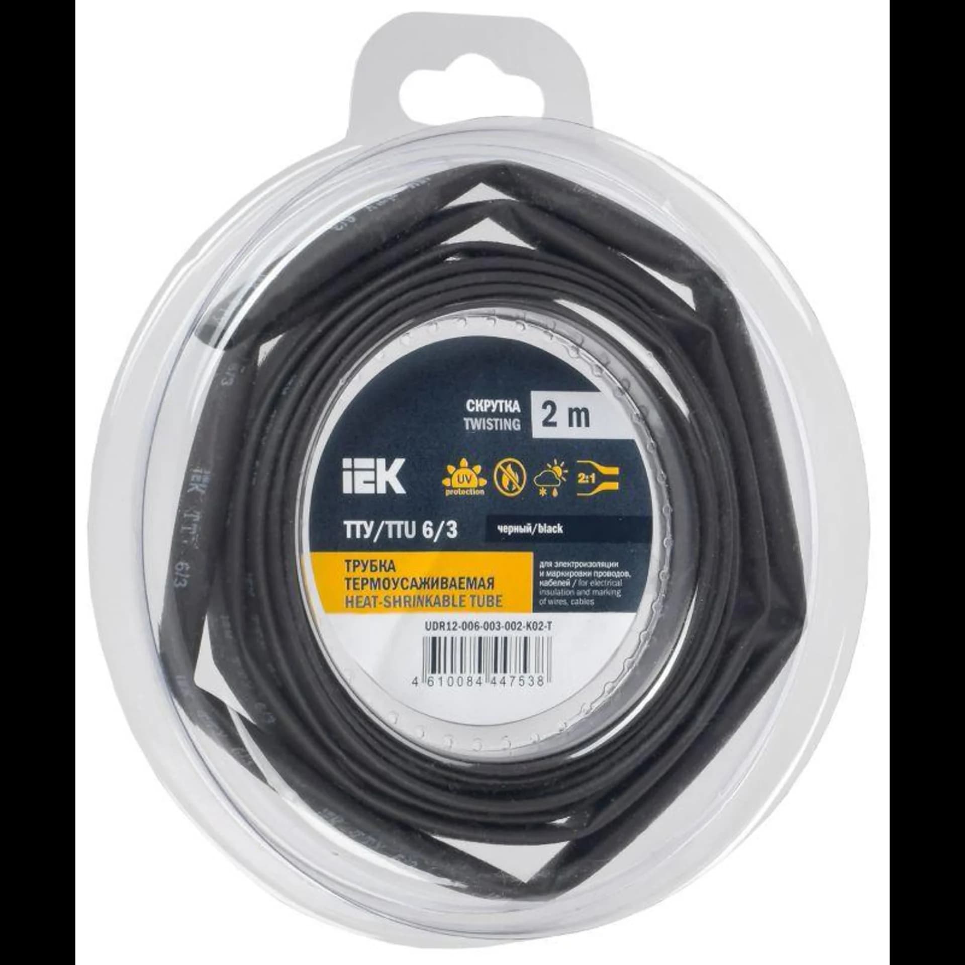 Трубка термоусадочная ТТУ нг-LS 6/3 черн. (уп.2м) IEK UDR12-006-003-002-K02-T