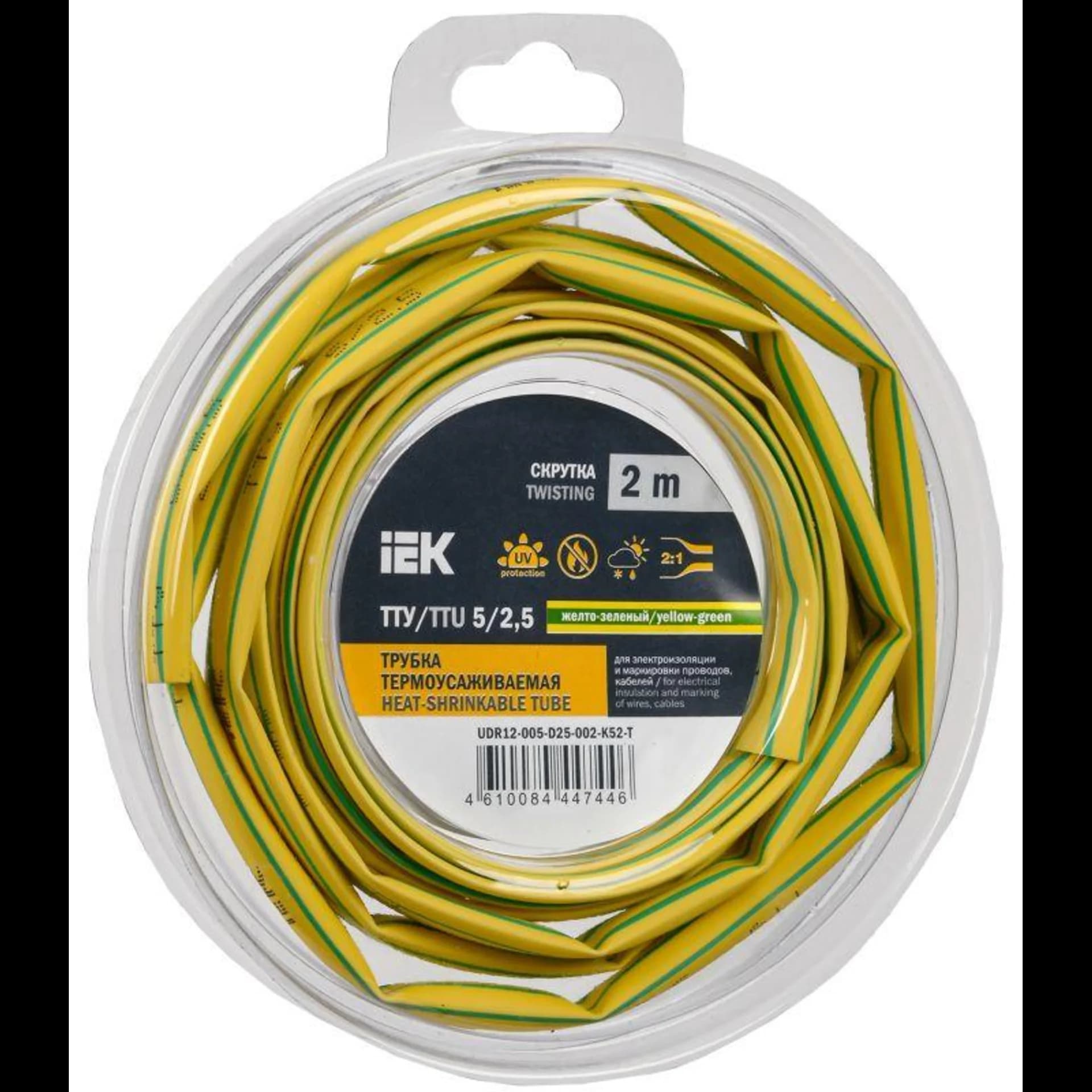 Трубка термоусадочная ТТУ нг-LS 5/2.5 желт./зел. (уп.2м) IEK UDR12-005-D25-002-K52-T