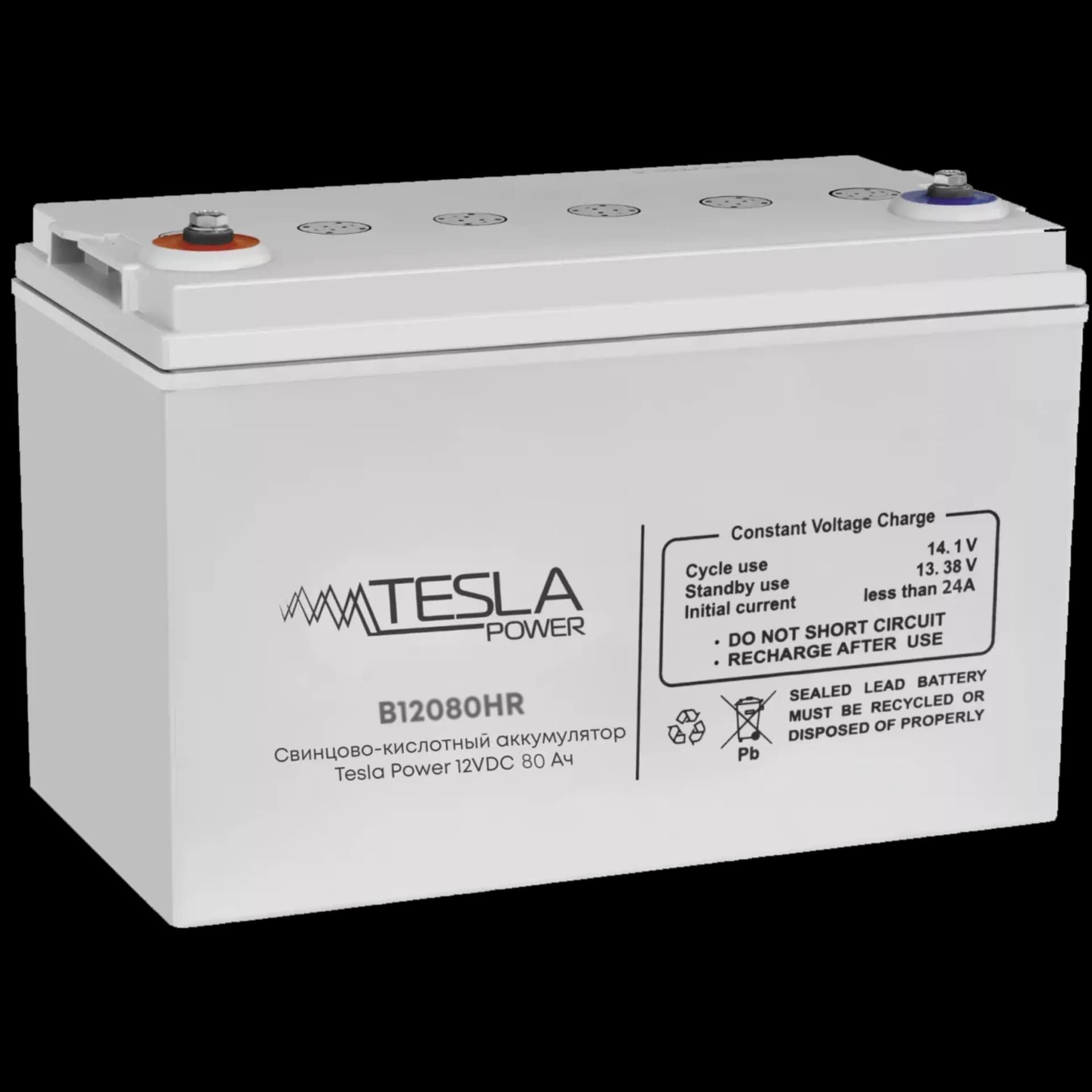 Свинцово-кислотный аккумулятор Tesla Power 12VDC 80Ач, серия High-rate