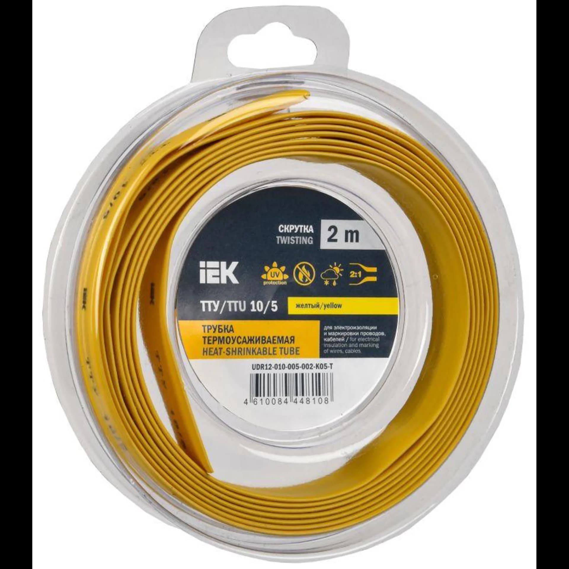 Трубка термоусадочная ТТУ нг-LS 10/5 желт. (уп.2м) IEK UDR12-010-005-002-K05-T
