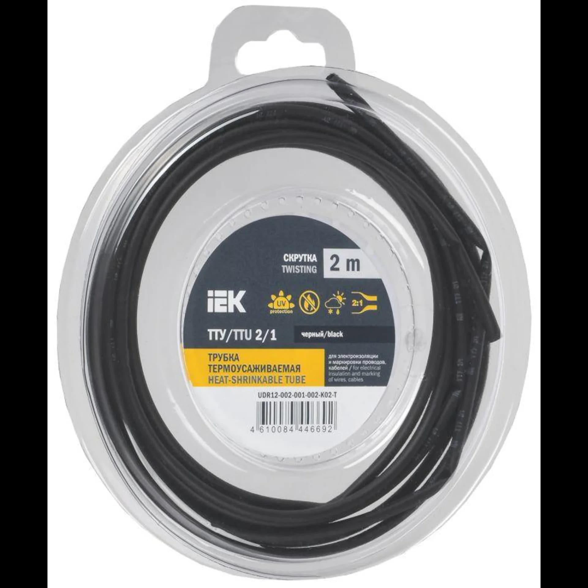 Трубка термоусадочная ТТУ нг-LS 2/1 черн. (уп.2м) IEK UDR12-002-001-002-K02-T