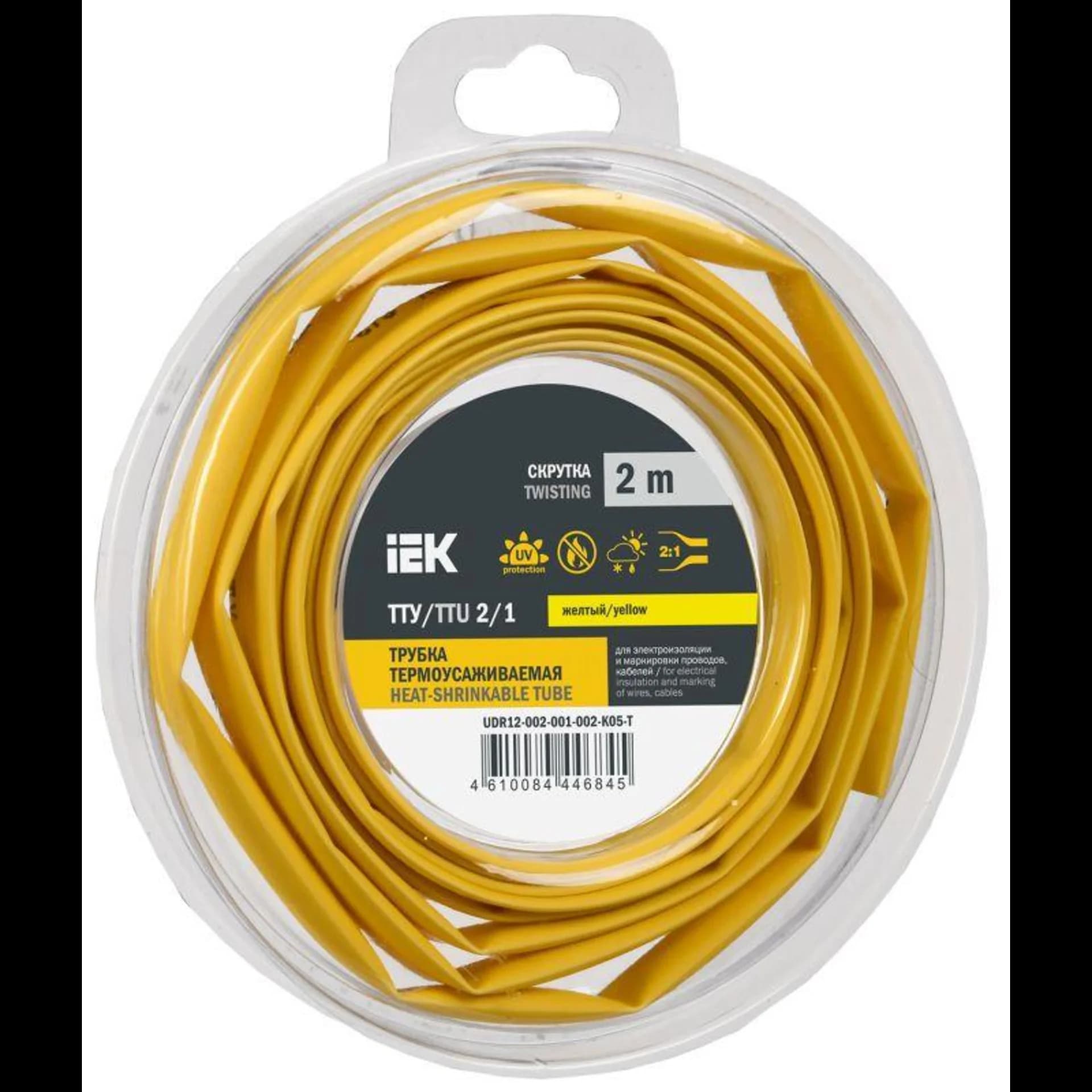 Трубка термоусадочная ТТУ нг-LS 2/1 желт. (уп.2м) IEK UDR12-002-001-002-K05-T