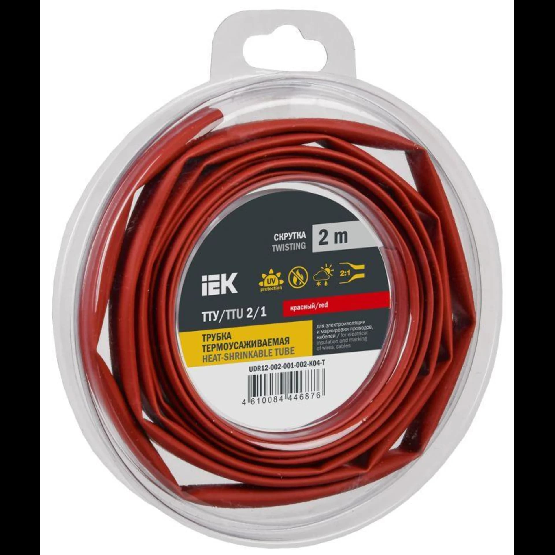 Трубка термоусадочная ТТУ нг-LS 2/1 красн. (уп.2м) IEK UDR12-002-001-002-K04-T