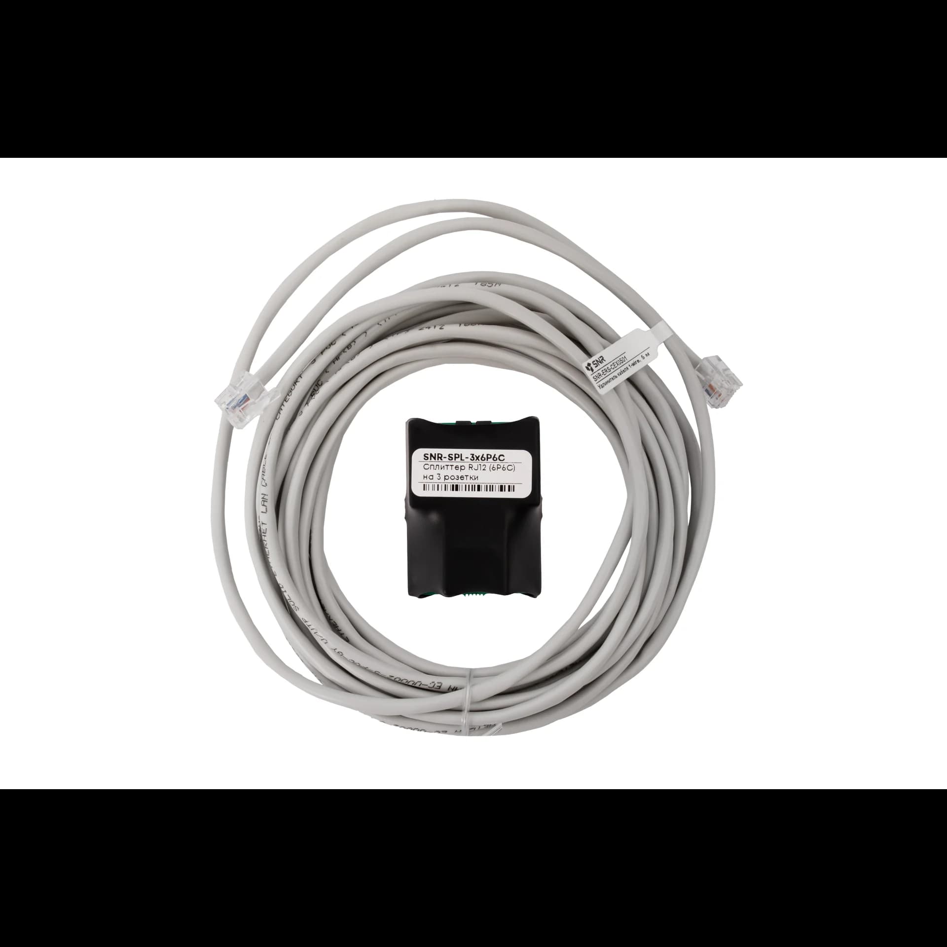 Удлинитель кабеля 1-wire, 5м