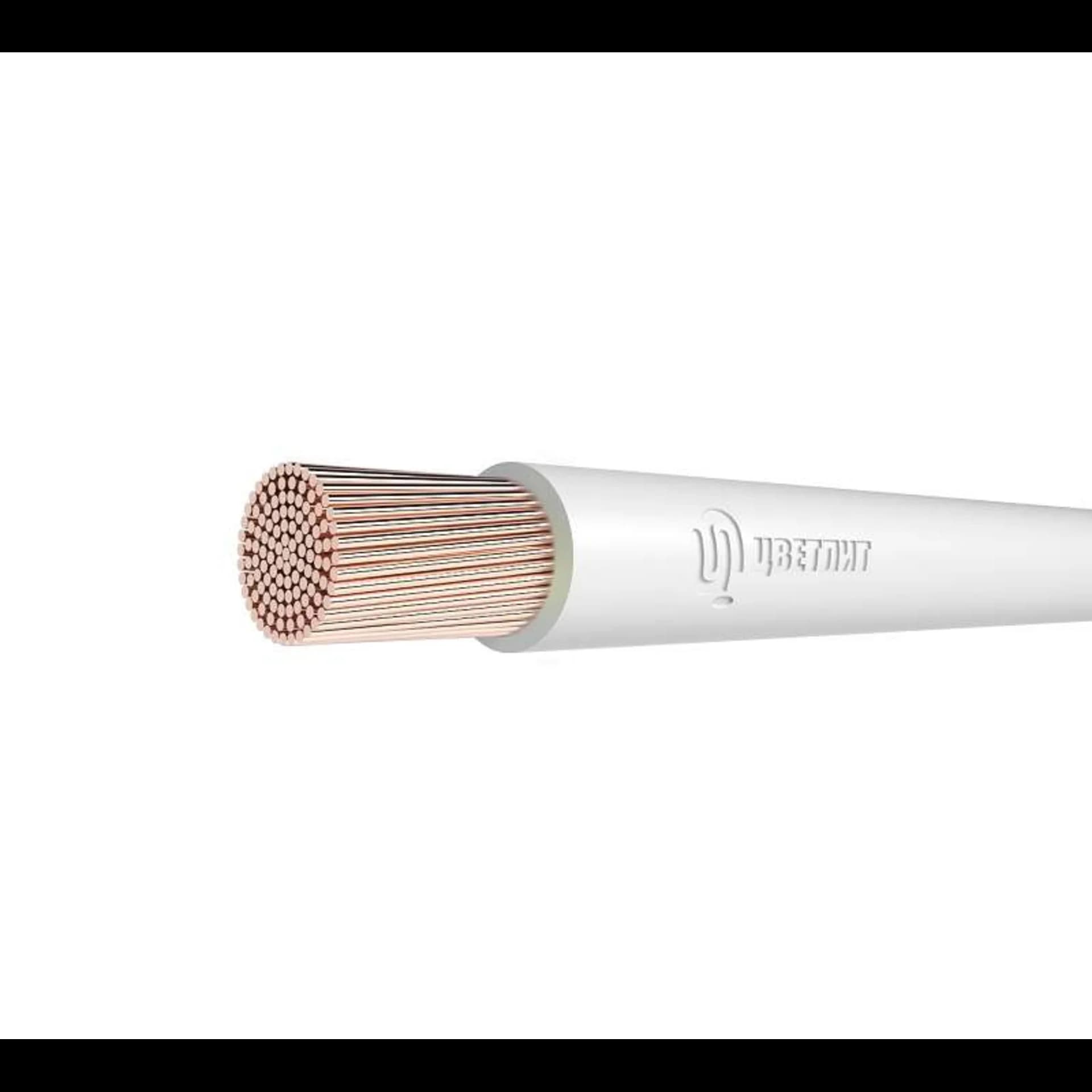 Провод ПуГВнг(А)-LS 1х2.5 Б 450/750В (бухта) (м) Цветлит 00-00130512
