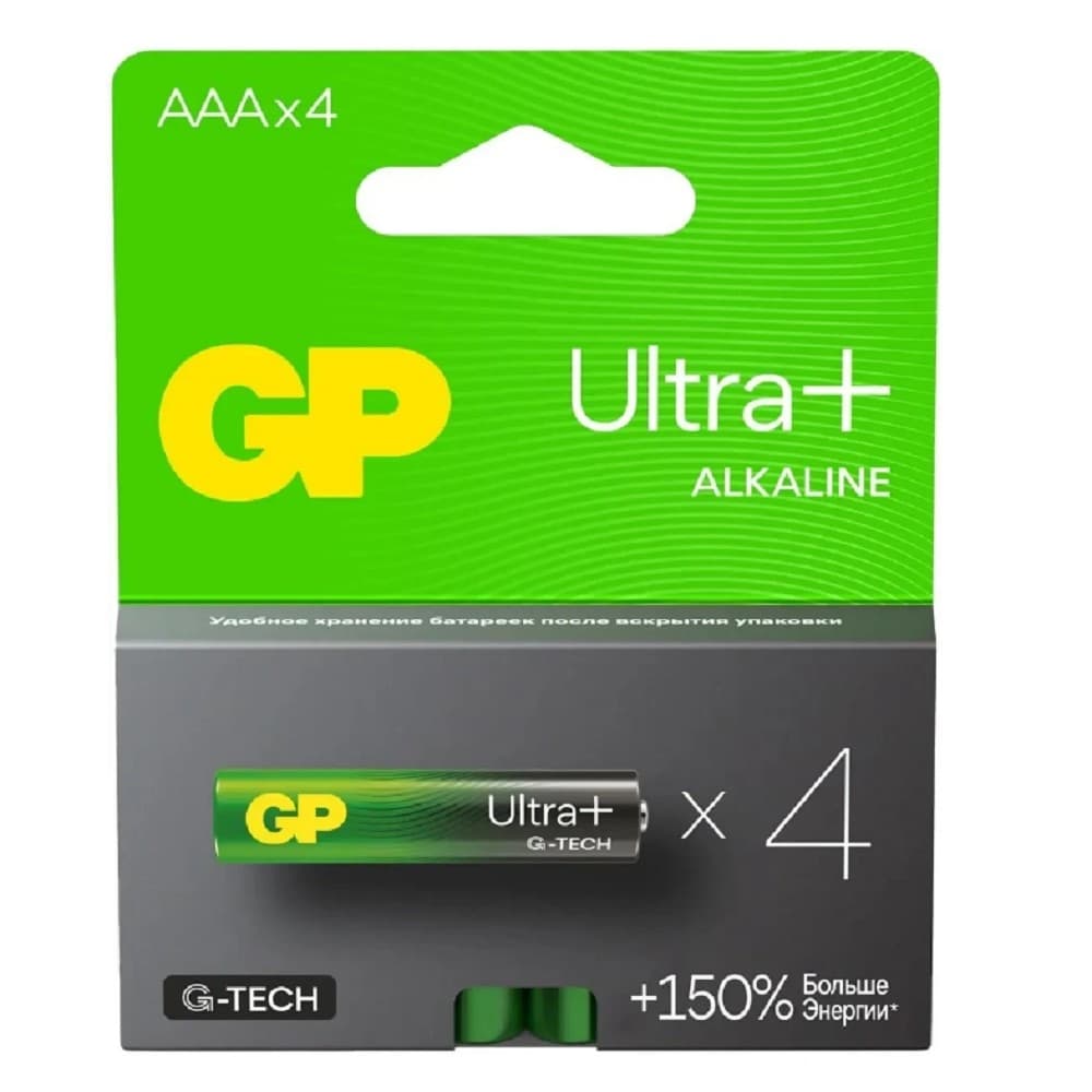 GP 24AUPA21-2CRSB4 40/320 Ultra Plus Alkaline 24А AAA - 4 шт. на блистере (4 шт.)