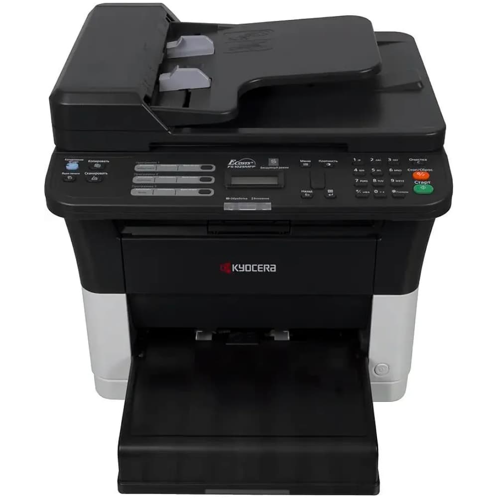 Kyocera FS-1025MFP 1102M63RUV/1102M63RU0/1102M63RU2/1102M63DZ2