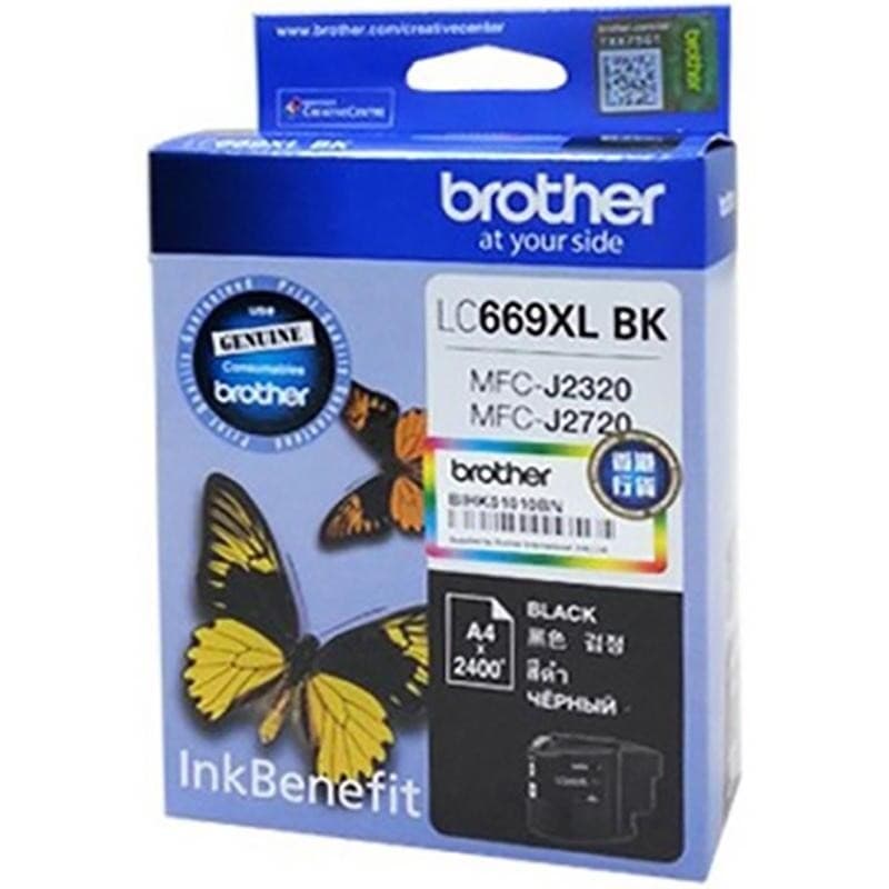 Brother LC-669XLBK Картридж, Black