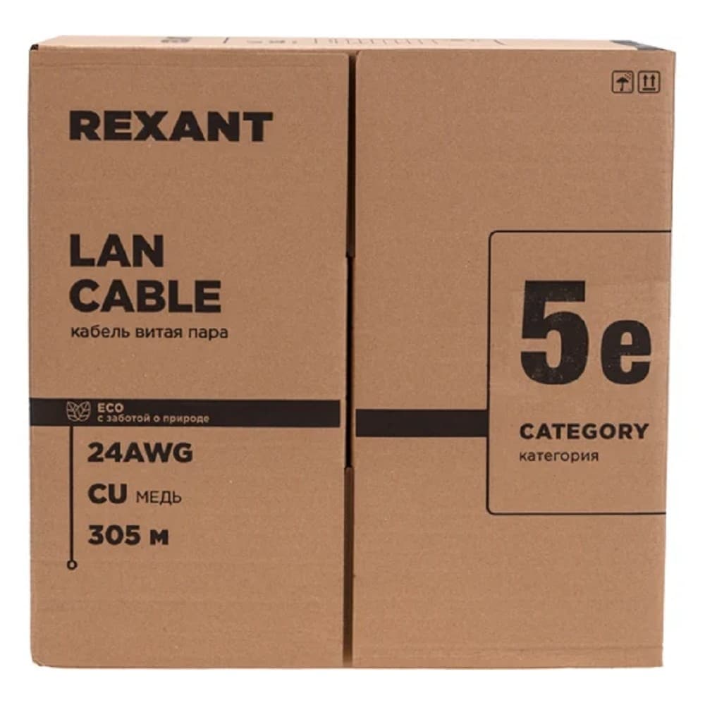Rexant (01-0146-R) Кабель витая пара F/UTP, CAT 5e, PE, 4PR, 24AWG, OUTDOOR, SOLID, черный, 305м, РФ