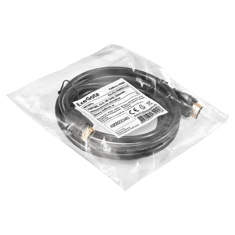 Кабель HDMI - HDMI, 2м, ExeGate EX-CC-HDMI2-2.0