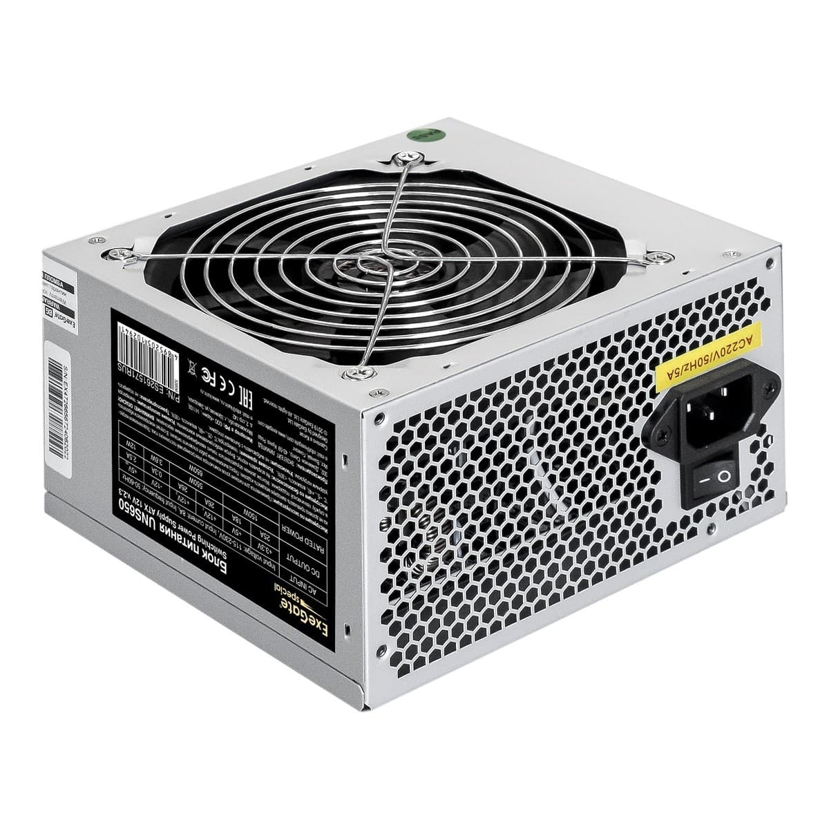 Exegate ES261571RUS Блок питания 650W Exegate Special UNS650, ATX, 12cm fan, 24p+4p, 6/8p PCI-E, 3*SATA, 2*IDE, FDD