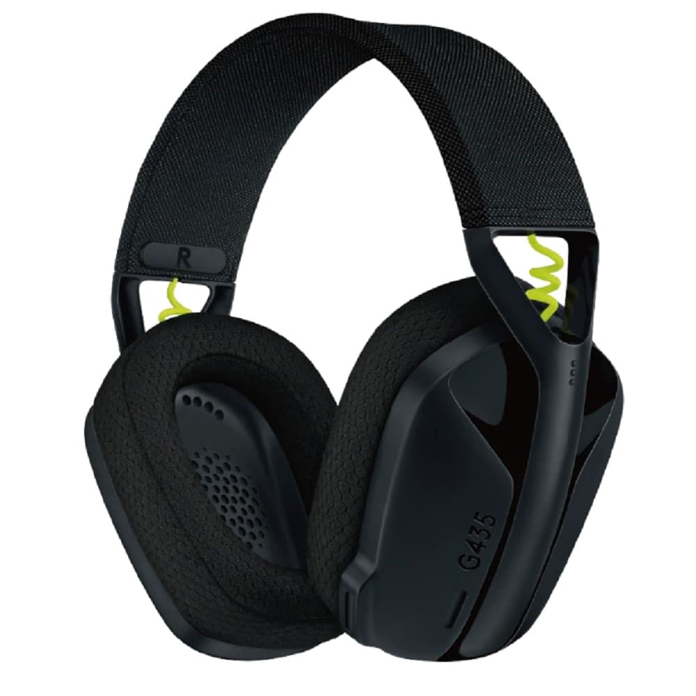 Наушники с микрофоном Logitech G435 черный/желтый накладные BT/Radio оголовье (981-001053)