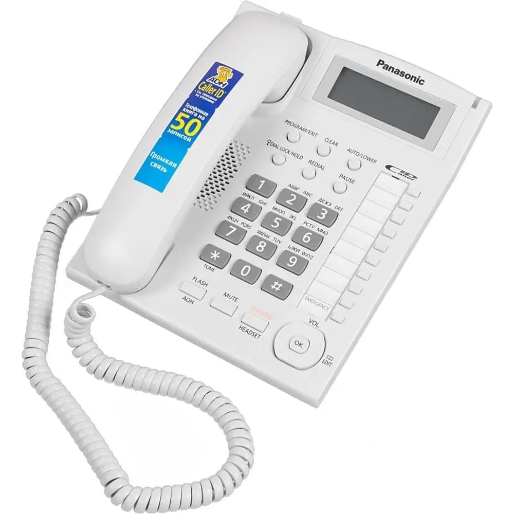 Panasonic KX-TS2388RUW (белый)