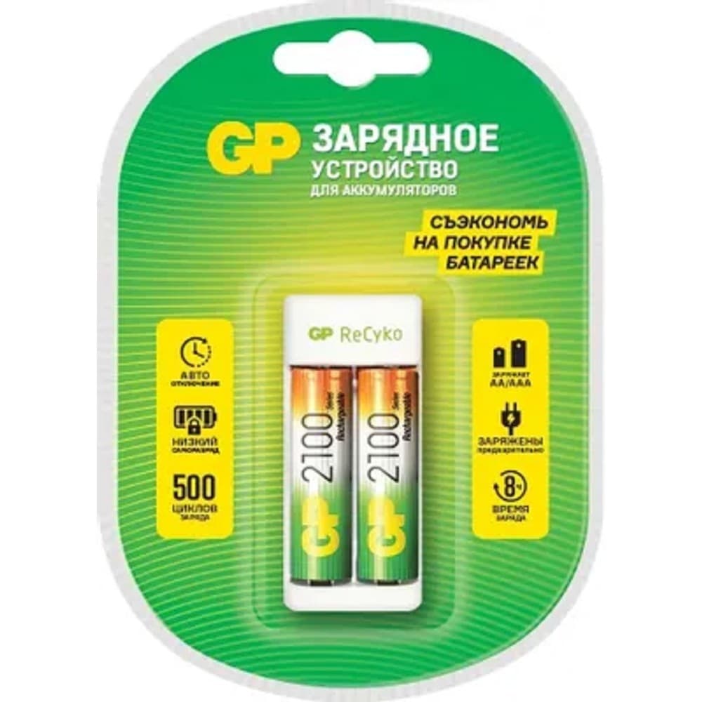 Зарядное устройство для аккумуляторов GP E211 + 2x AA 2100mAh
