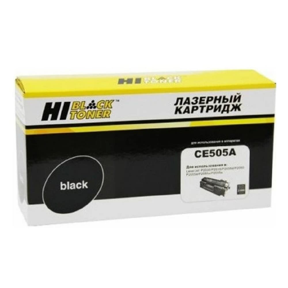 Hi-Black CE505A Картридж для LJ P2055/P2035, Canon №719 (2300 стр.)