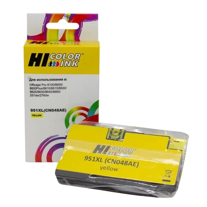 Hi-Black CN048AE/№951XL Картридж для HP Officejet Pro 8100/8600, Y, 1500 стр.