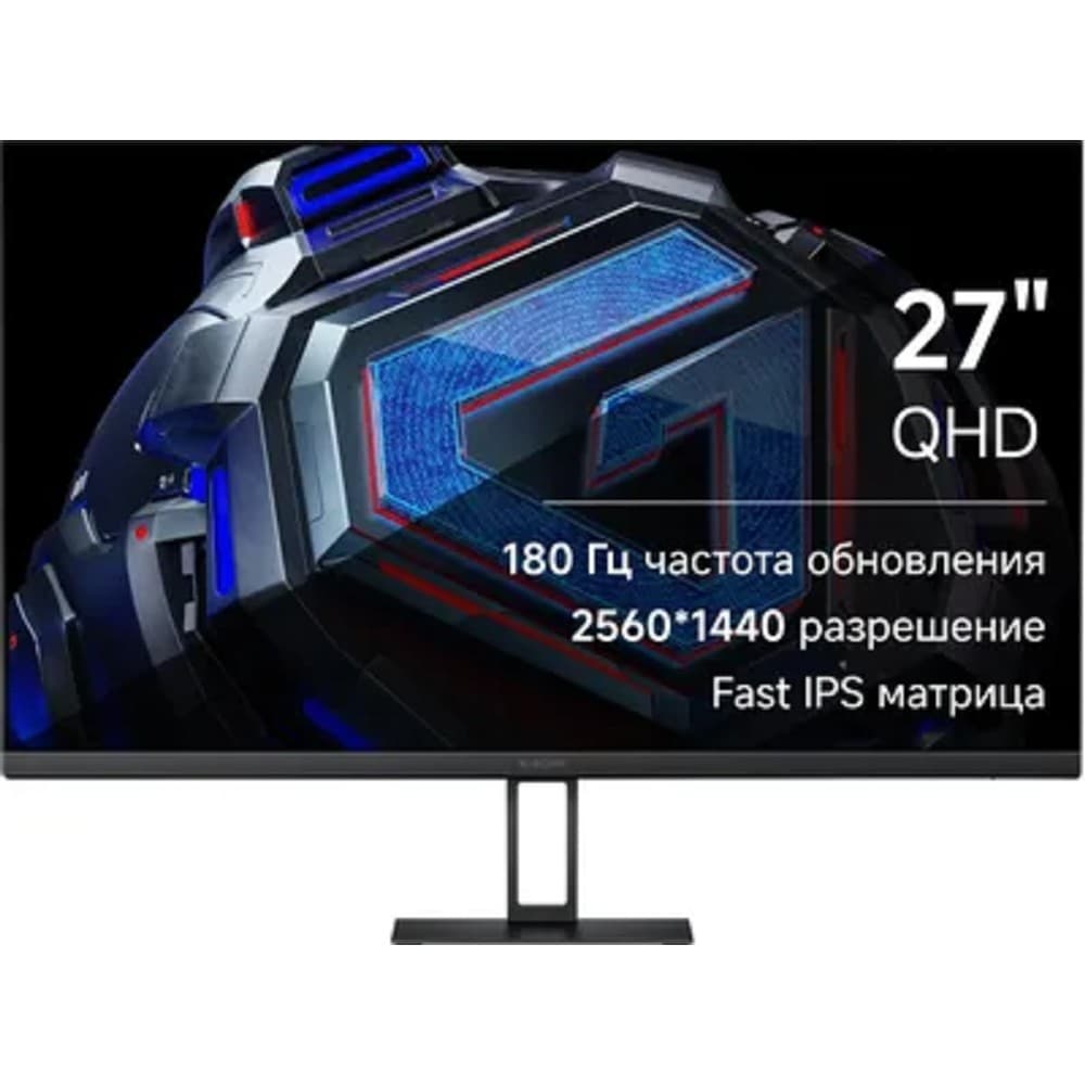 Xiaomi 27" G27Qi EU 2K Gaming Monitor