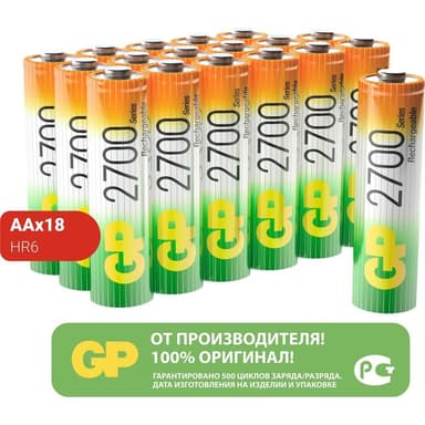 GP 270AAHC-B18 /180 (18шт. в уп-ке) (GP270AAHCRGY-B18)