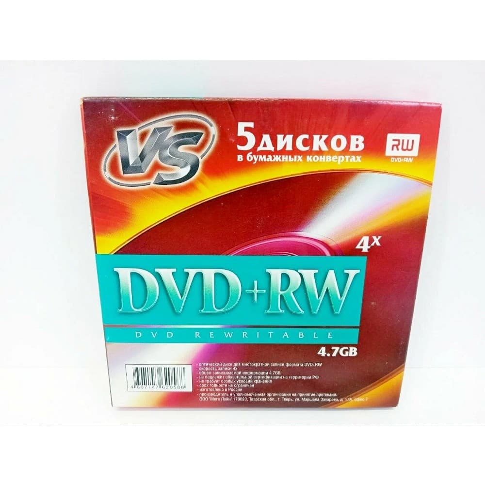 Диск DVD+RW VS 4.7GB 4x Paper Cover (5 шт.) (VSDVDPRWK501)
