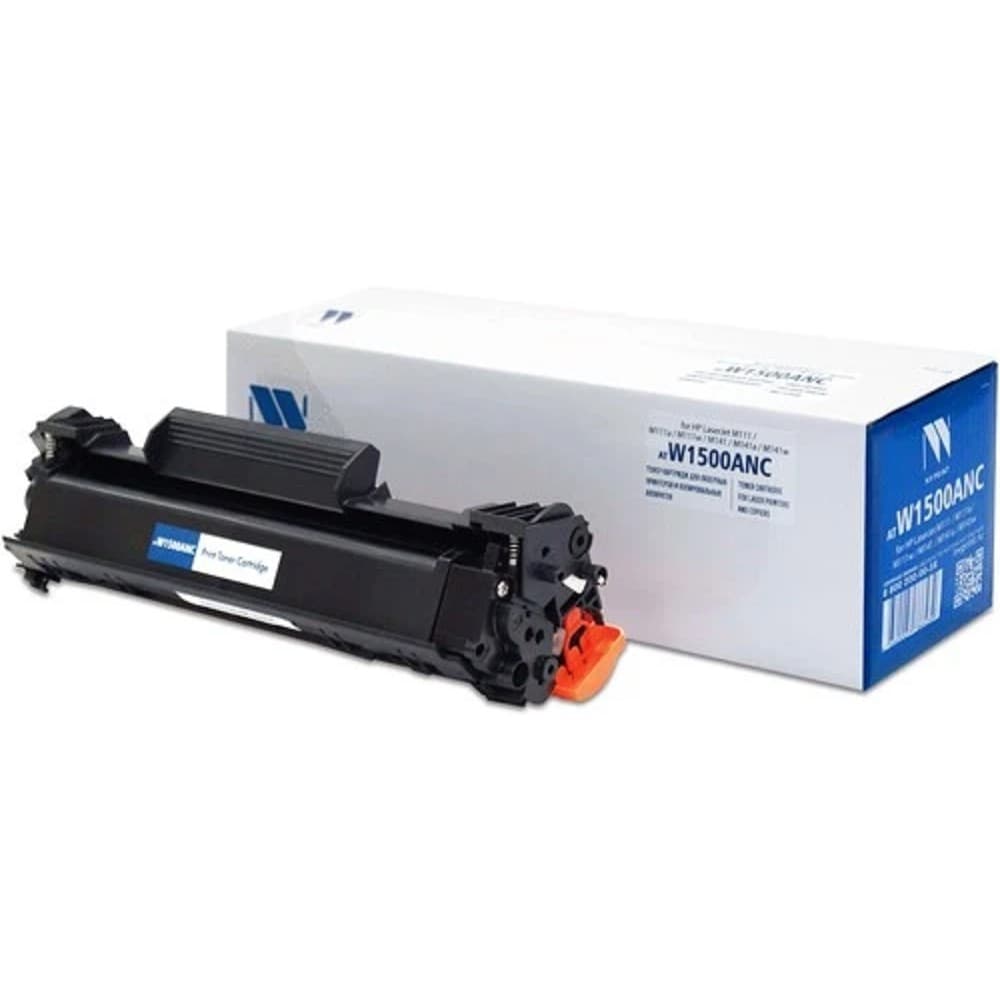 NV Print Картридж W1500A совместимый NV-W1500A для HP LaserJet M111 / M111a / M111w / M141 / M141a / M141w (980k)