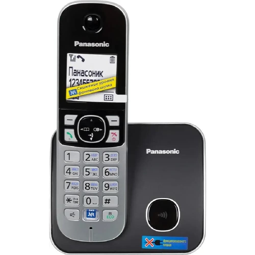 Panasonic KX-TG6811RUB (черный)