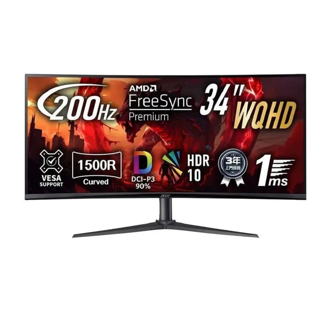 Монитор Acer 34" Nitro XZ340CURX2bmiipphx черный VA LED 1ms 21:9 HDMI M/M матовая HAS Piv 350cd 178гр/178гр 3440x1440 200Hz FreeSync Premium DP WQ 7.09кг