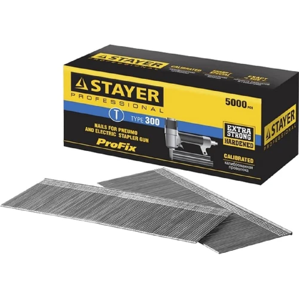 Гвозди для нейлера Stayer 31530-50