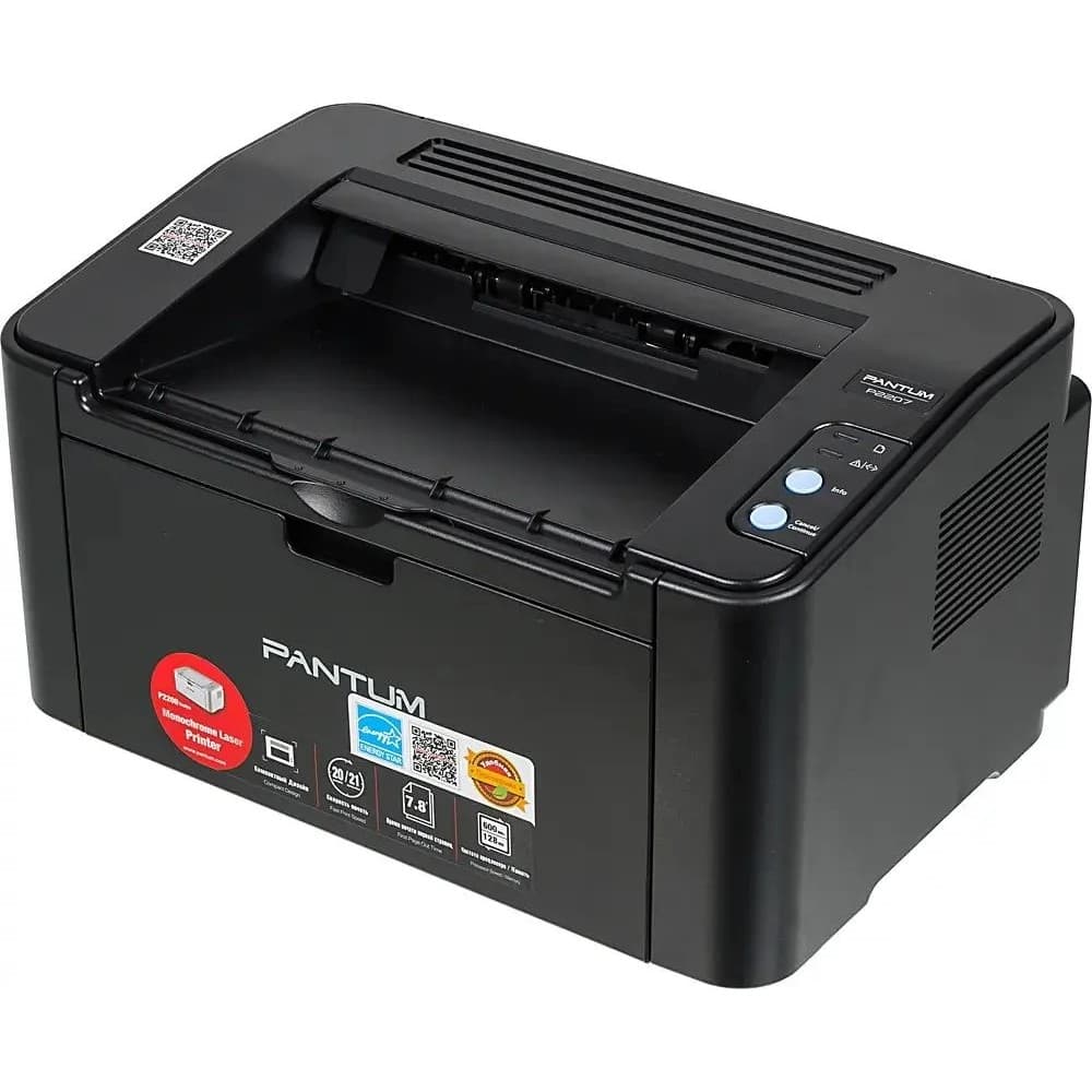 Pantum P2207, Mono Laser, А4, 20 стр/мин, 1200 X 1200 dpi, 128Мб RAM, лоток 150 листов, USB, черный корпус